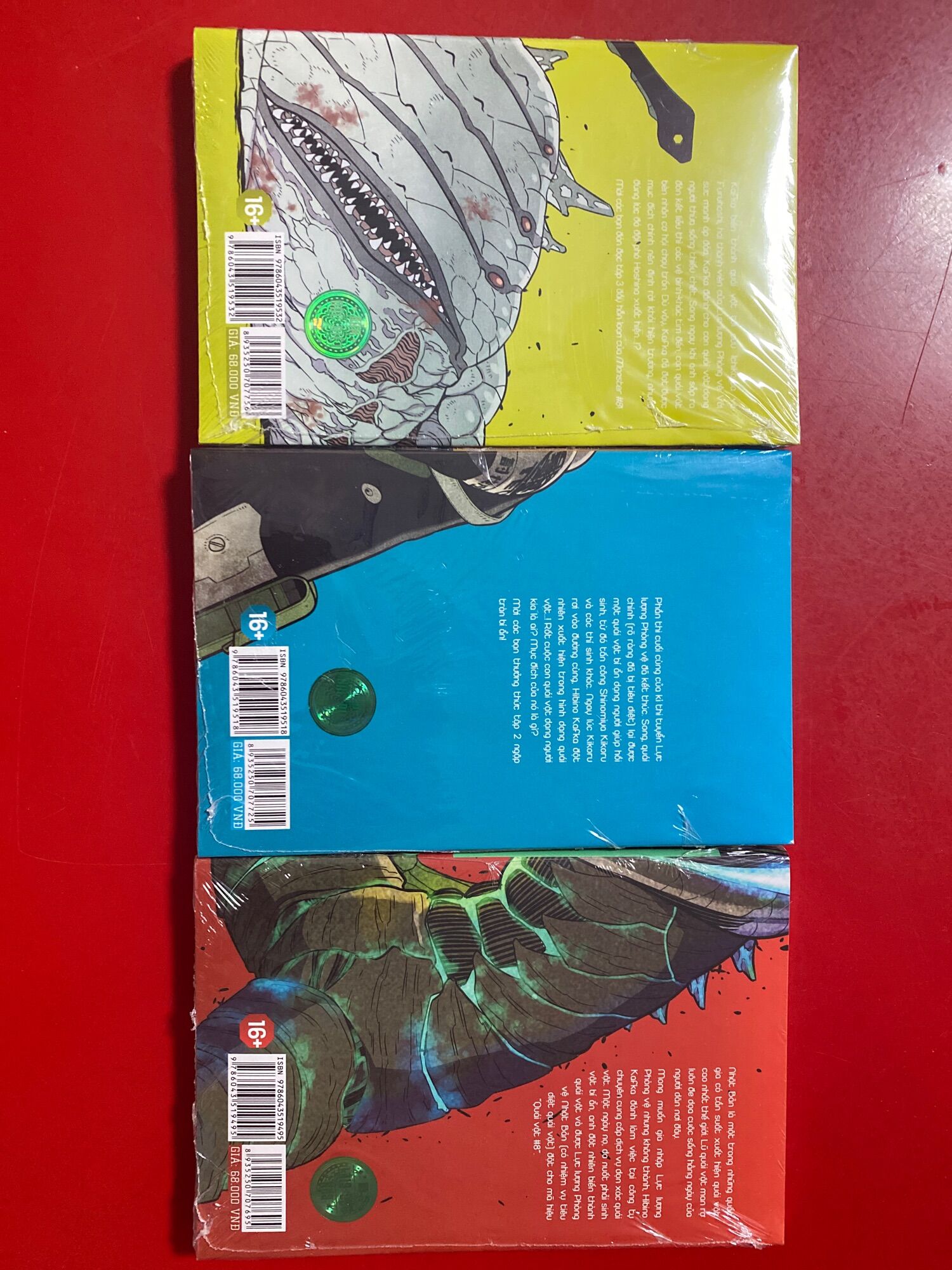 Monster 8 bright seal