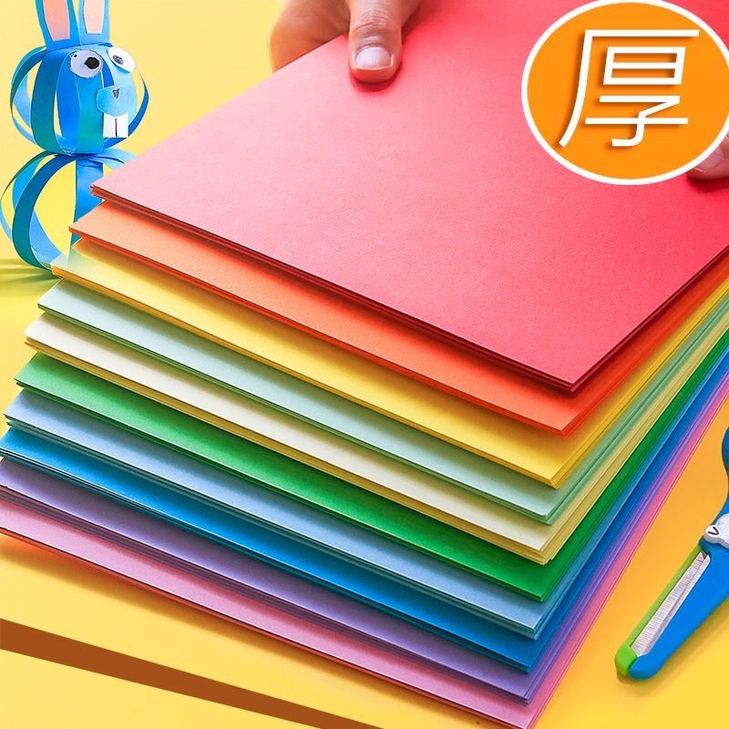 Giấy bìa cứng nhiều màu làm thủ công khổ a4