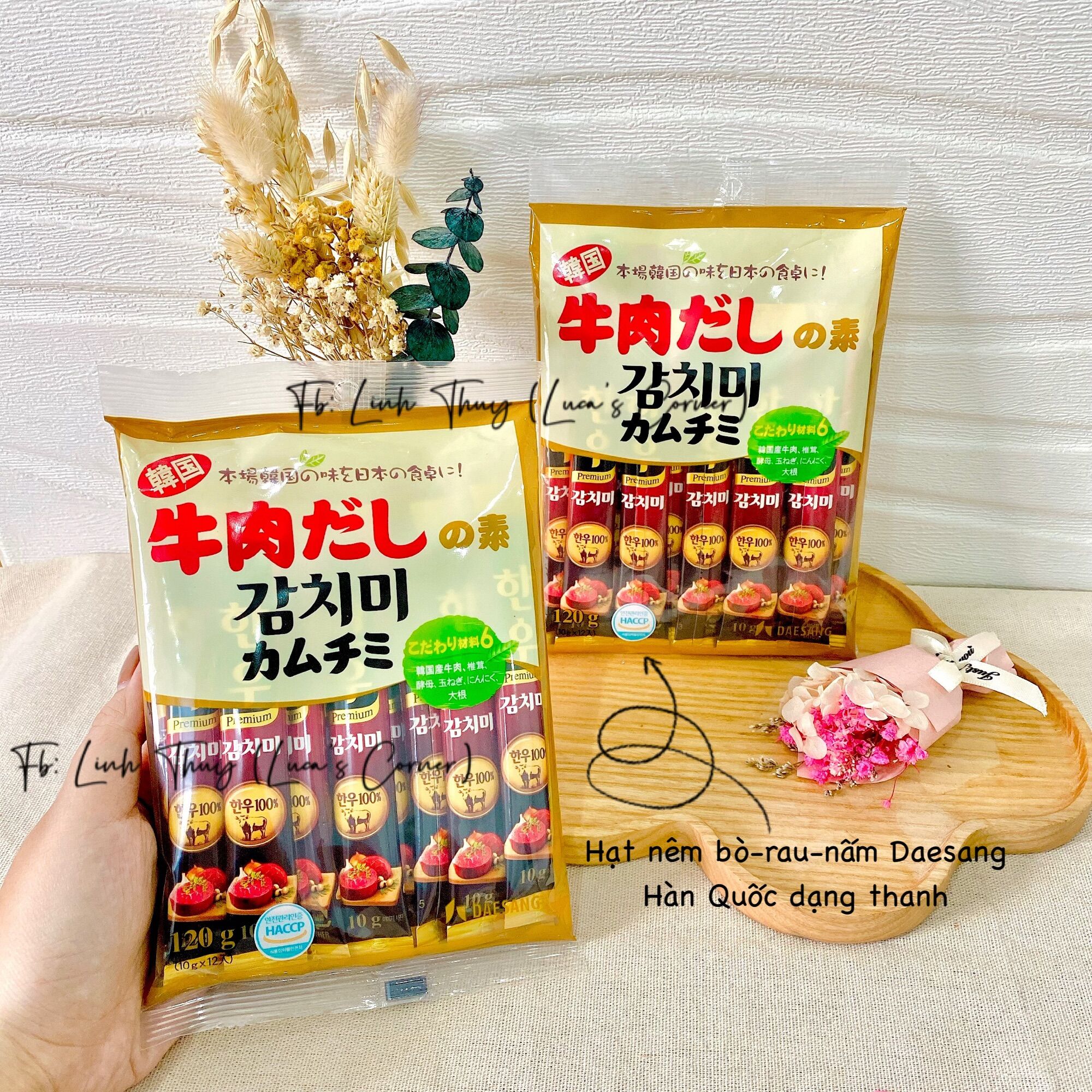 Hạt nêm bò nấm Daesang Hàn Quốc dạng thanh 120g