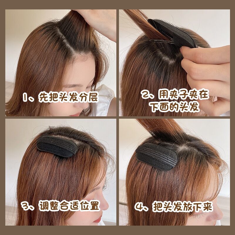 Combo 2 Đệm Phồng Tóc Mái