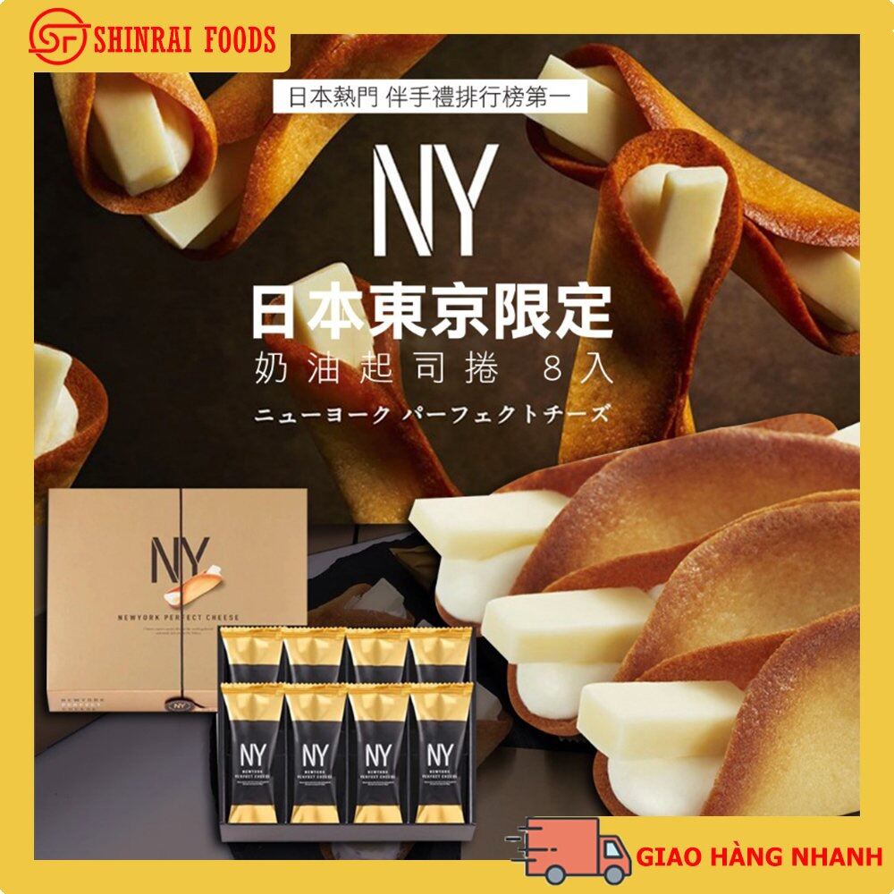 Bánh New York Perfect Cheese Nhật Bản hộp 12 bánh