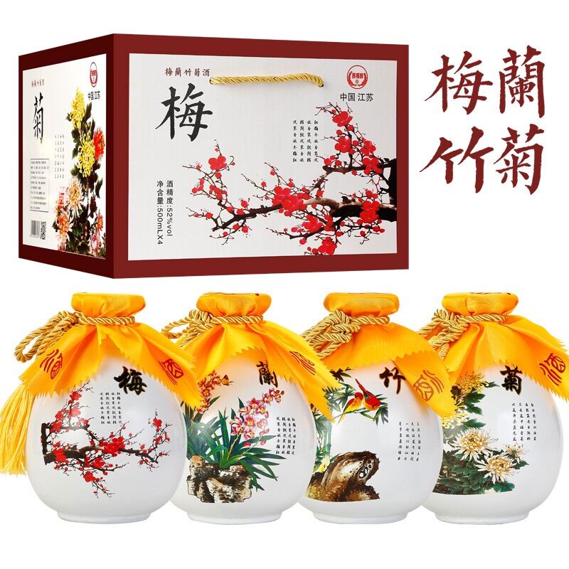 Mao Đài tứ quý 4binhx500ml