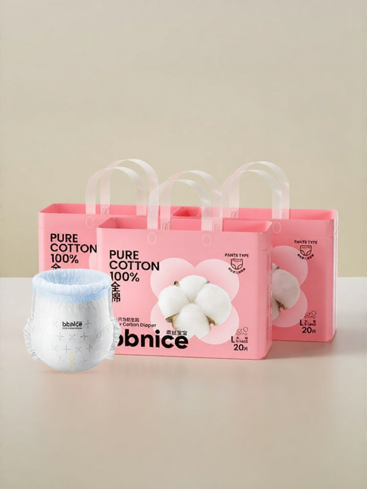 Cotton Ultra Thin Mini Diaper L