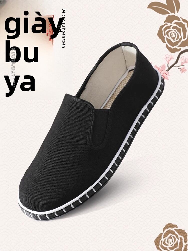 YIDISEN | Summer Breathable Sole Slip-On Men's Loafers