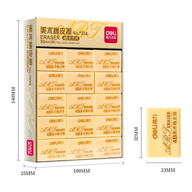 Tẩy chì deli 2b