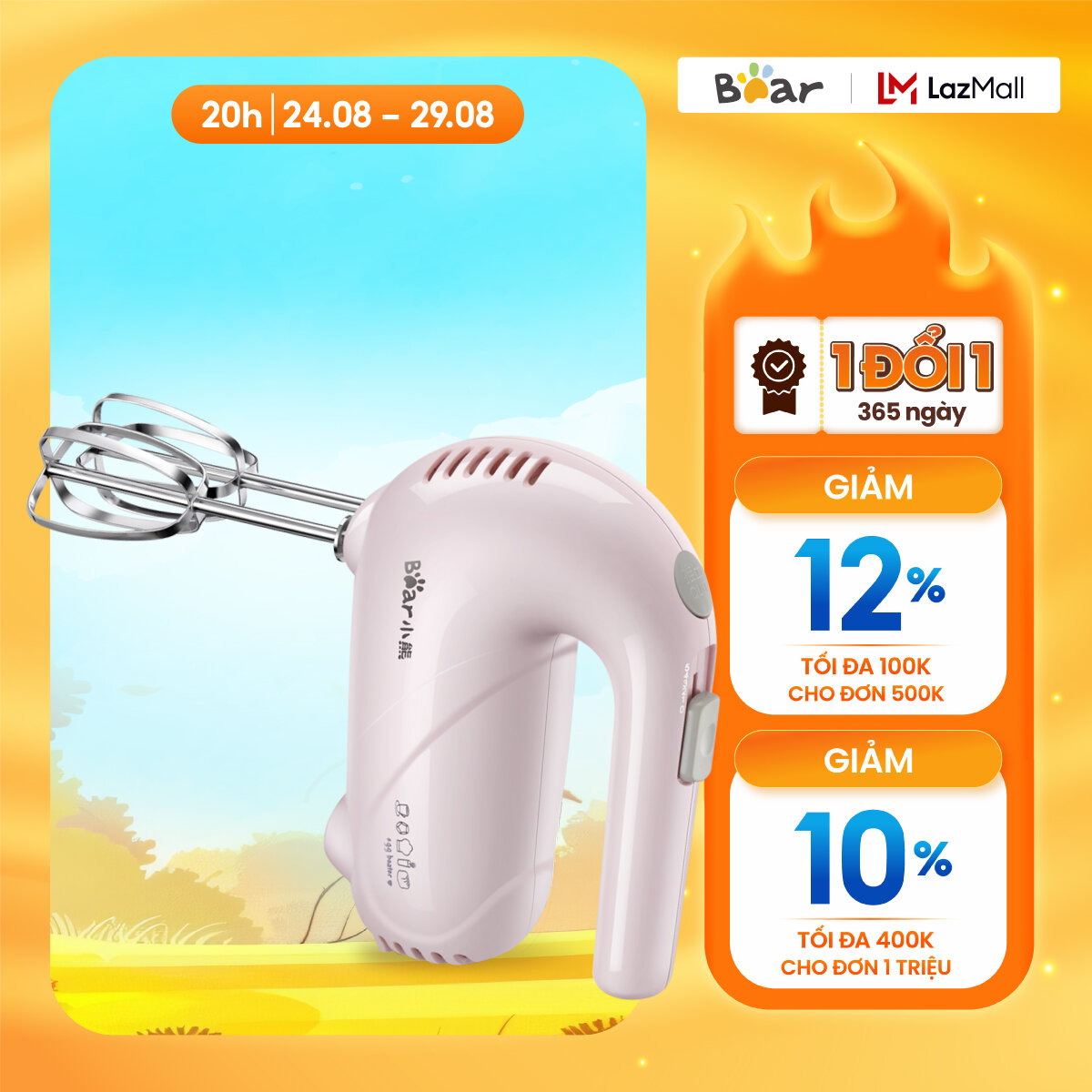 Máy Đánh Trứng Cầm Tay Bear 5 Tốc độ DDQ-A01G1 - Kèm hộp đựng que đánh trứng - Chính Hãng Bản Quốc Tế