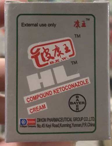 Kem bl và hl chính hãng