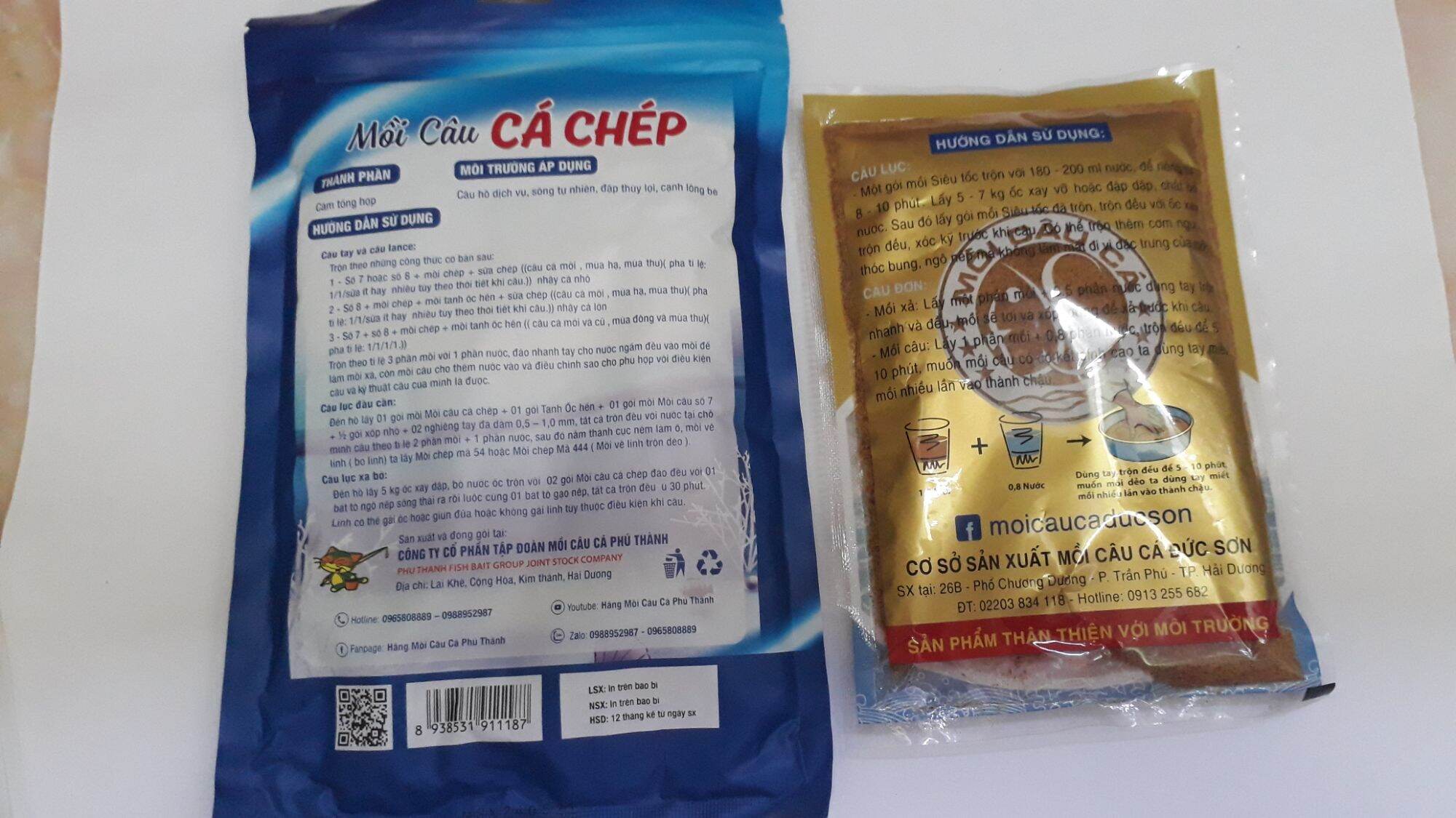 Combo 2 Gói Mồi Câu Cá Chép và Mồi Câu Chép Siêu Tốc (Cặp Đôi Hoàn Hảo Để Câu Cá Chép)c