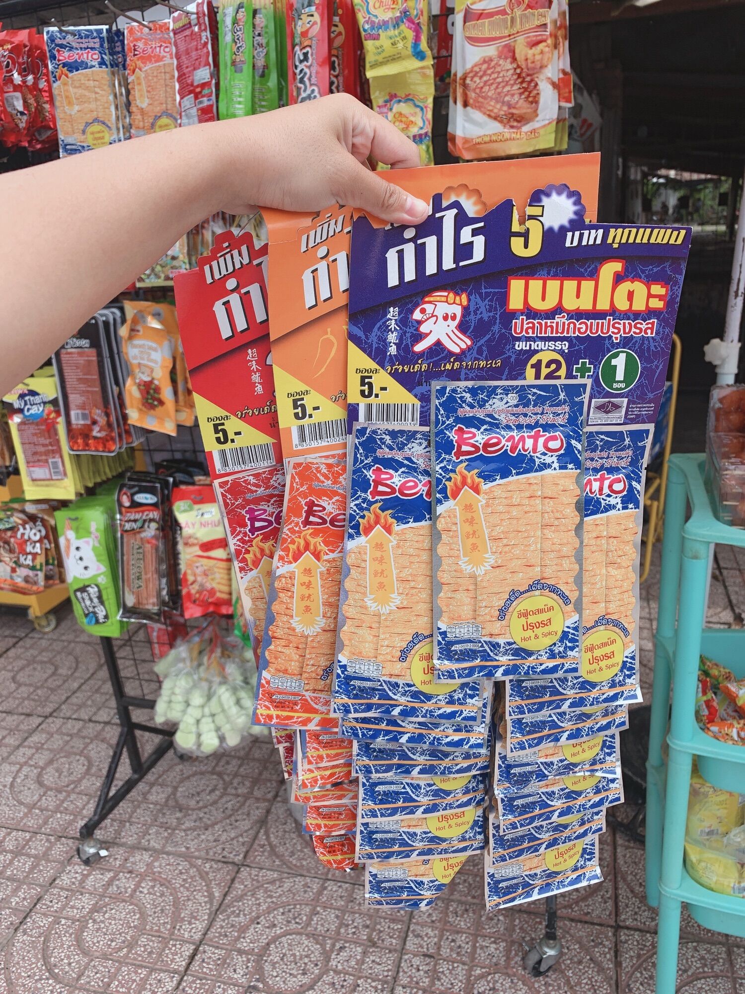 1 dây 13 gói mực bento thái nhỏ