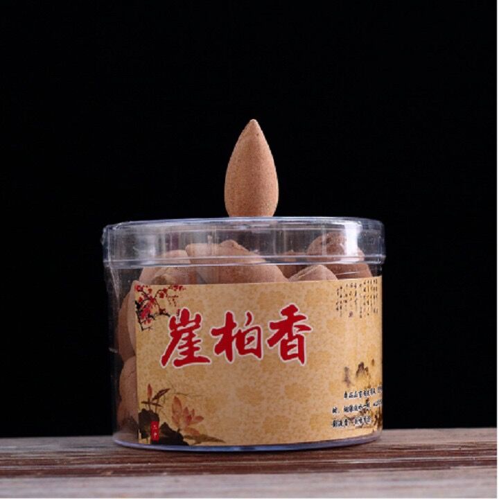 Trầm hương thảo mộc xông nhà - hộp trầm nụ 45 nụ