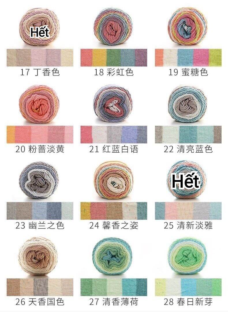 LEN COTTON RAINBOW 100G