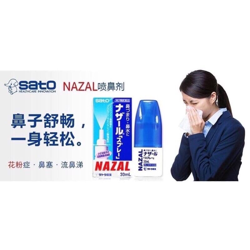 XỊT XOANG MŨI NAZAL NHẬT