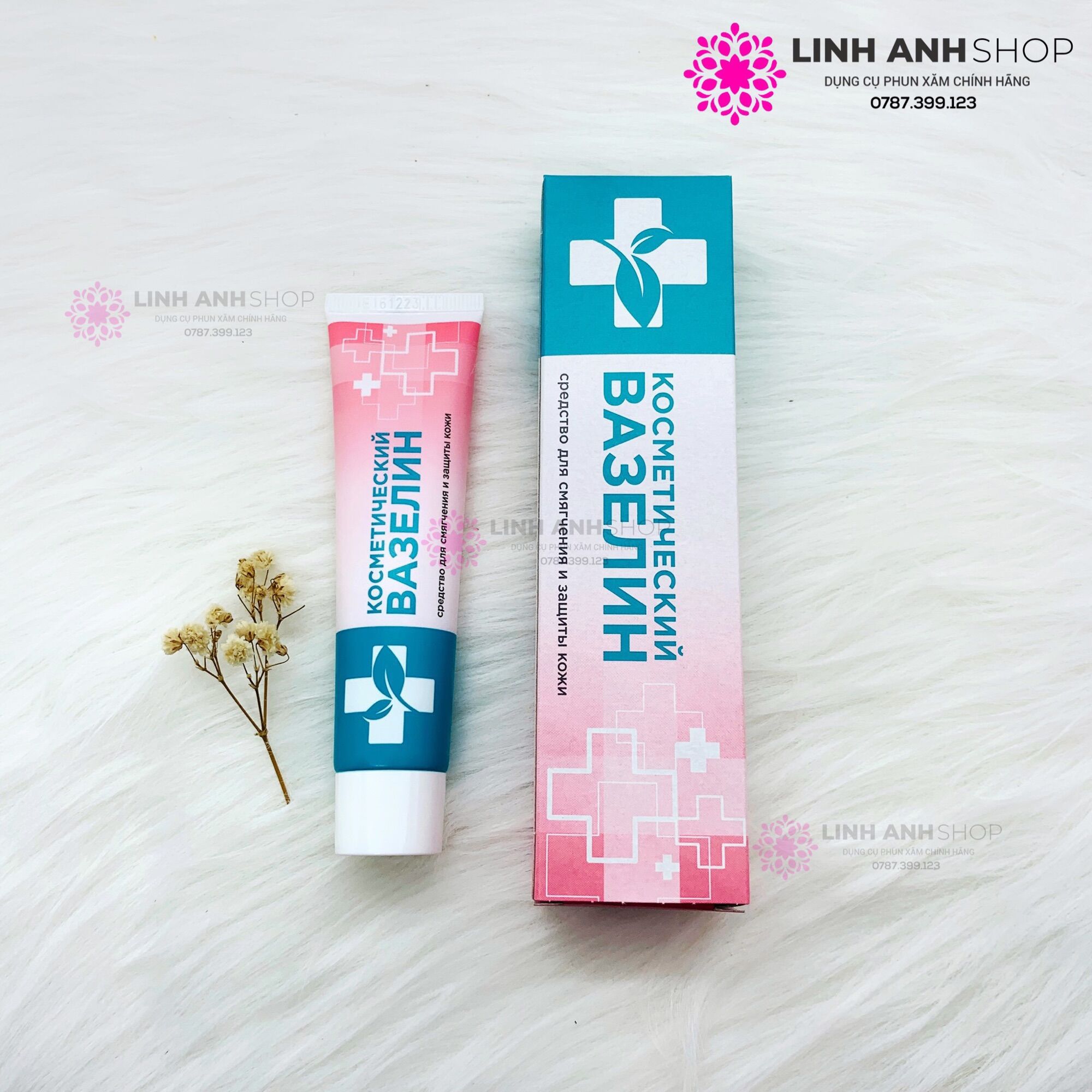 DƯỠNG VASLINE NGA Chính Hãng Phun Xăm