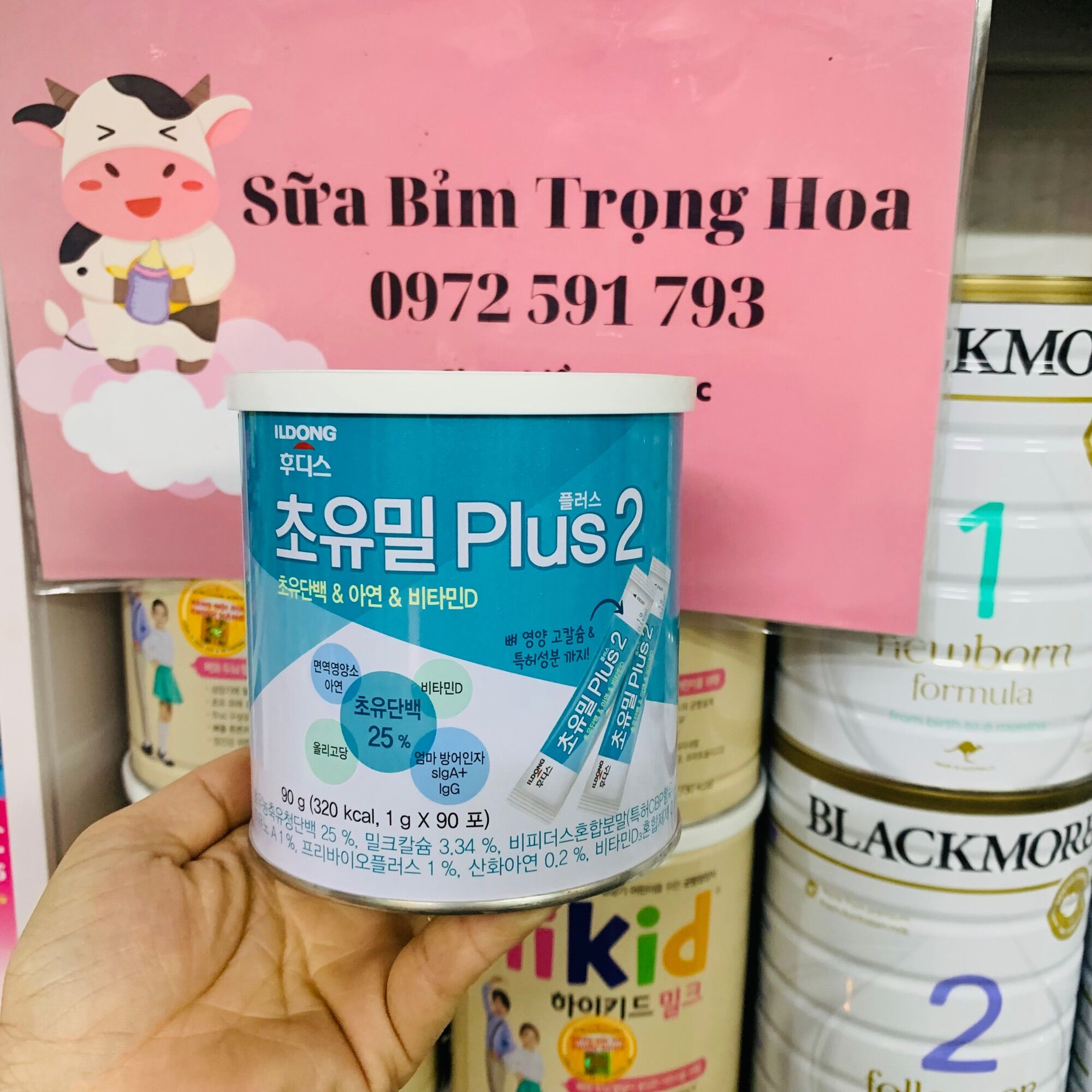 CÓ TEM PHỤ - Sữa Non ILDONG plus số 1,2 Hàn Quốc Date Mới 2023