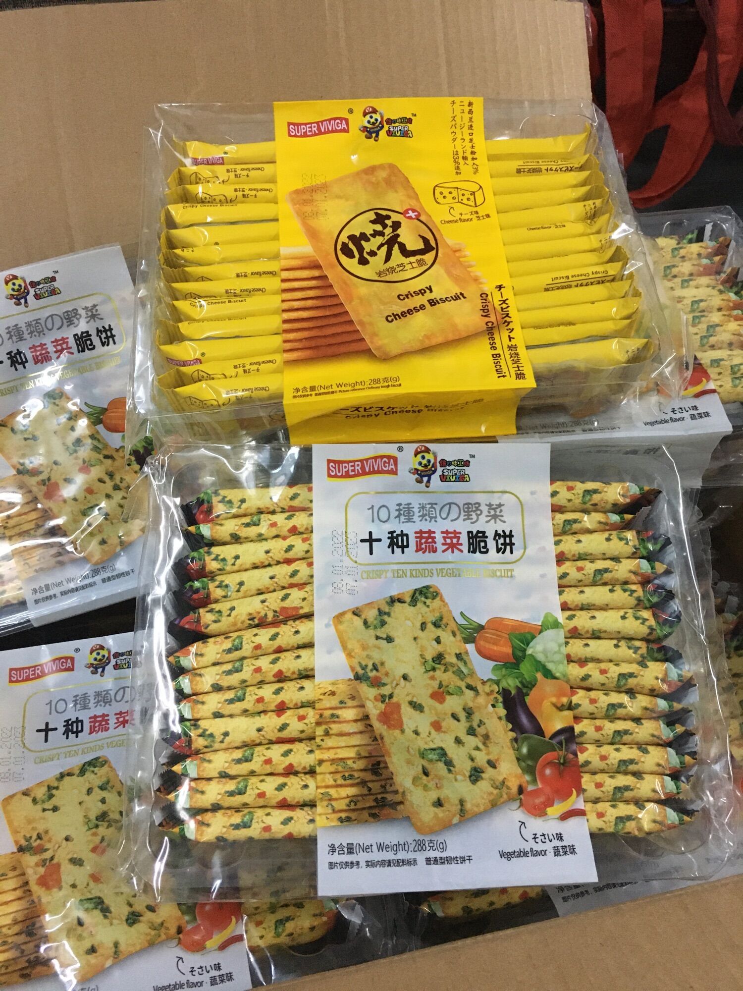 Bánh quy giòn rau củ/ phô mai Super Viviga- Gói 288g