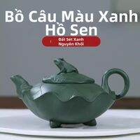 TANGXIE | Bình Trà Shishi Pao Bằng Đất Sét Zisha Thật Handmade 240cc