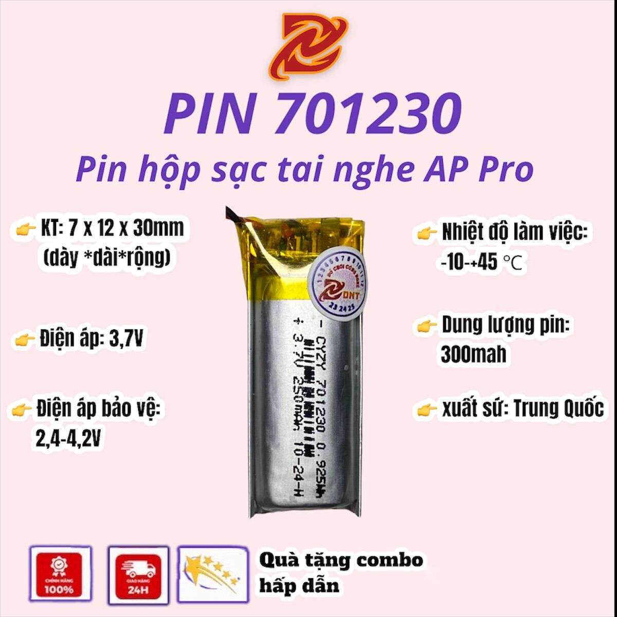 Pin Li-Po 3.7V 701230 230 mAh (Lithium Polyme) cho dock AP pro
