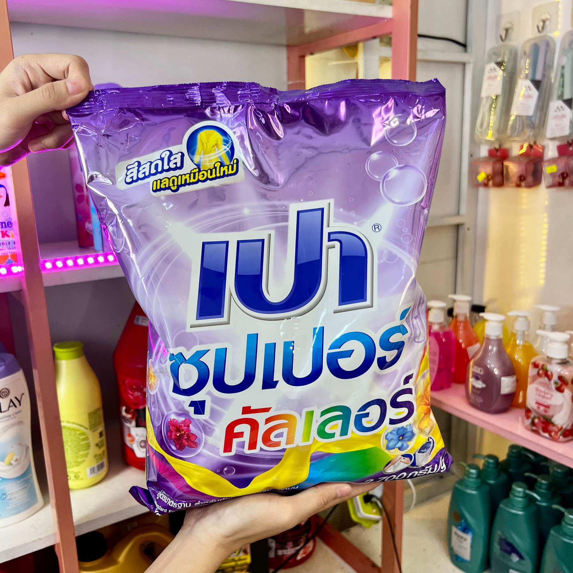 Bột giặt pao 2,7kg siêu sạch,bền màu,mềm vải chuẩn thái lan