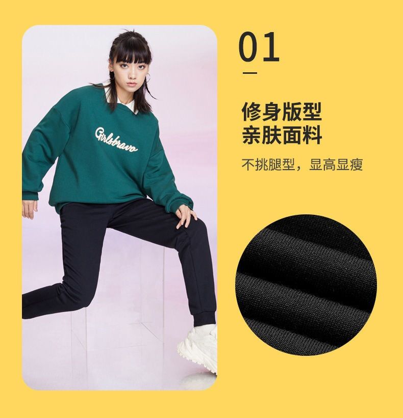 (Size M) Quần nỉ mịn Anta nữ 162037324-2