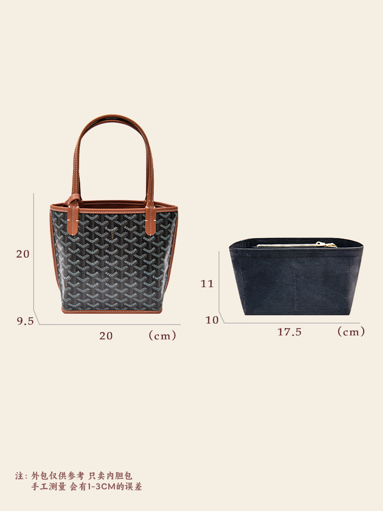 Túi Đựng Đồ Lót Bằng Vải Nhung Goyard Mini Túi Tote Anjou Túi Đựng Đồ Bên Trong Túi Đựng Mỹ Phẩm Hình Khối Màu Trơn. 