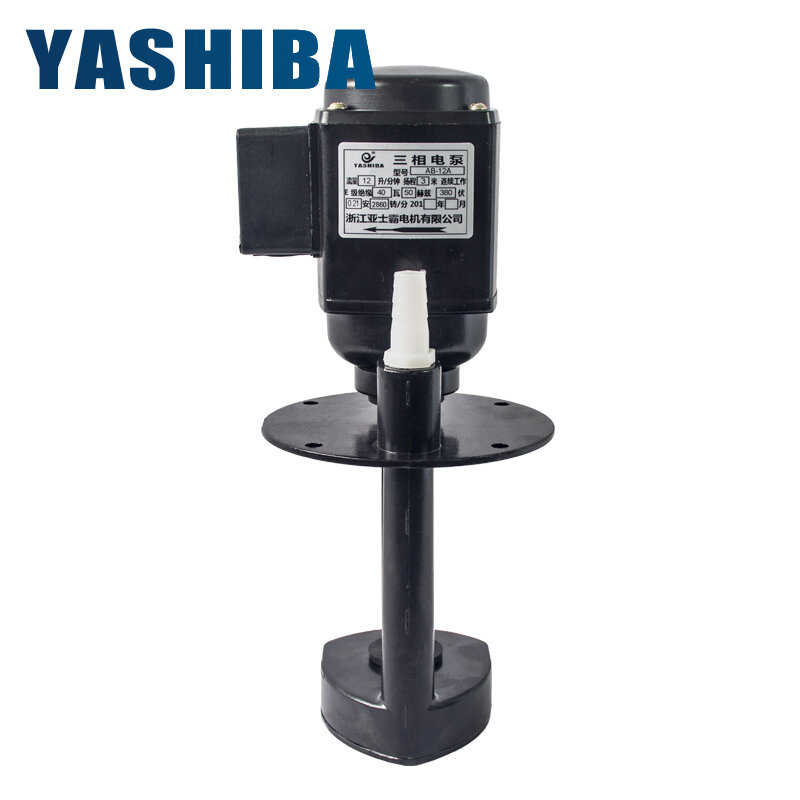 Ya shi ba DB Type Machine Tool Water Pump Circulating Oil Pump Cooling Pump Grinding Machine Lubrication Pump Cutting Bed Milling Machine Electric Pump