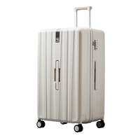 HANKE | Durable Lockable Large Capacity Luggage