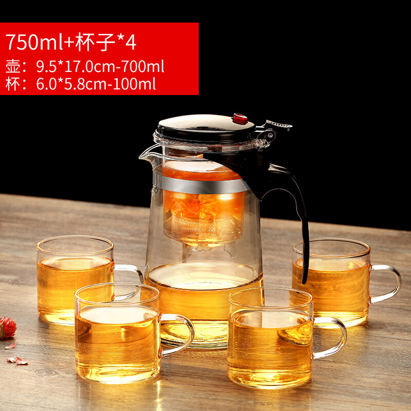 Ấm pha trà cốc mianyi thủy tinh ấm pha trà chịu nhiệt cao ấm pha trà tách trà lọc nước trà một nút bộ ấm trà gia dụng