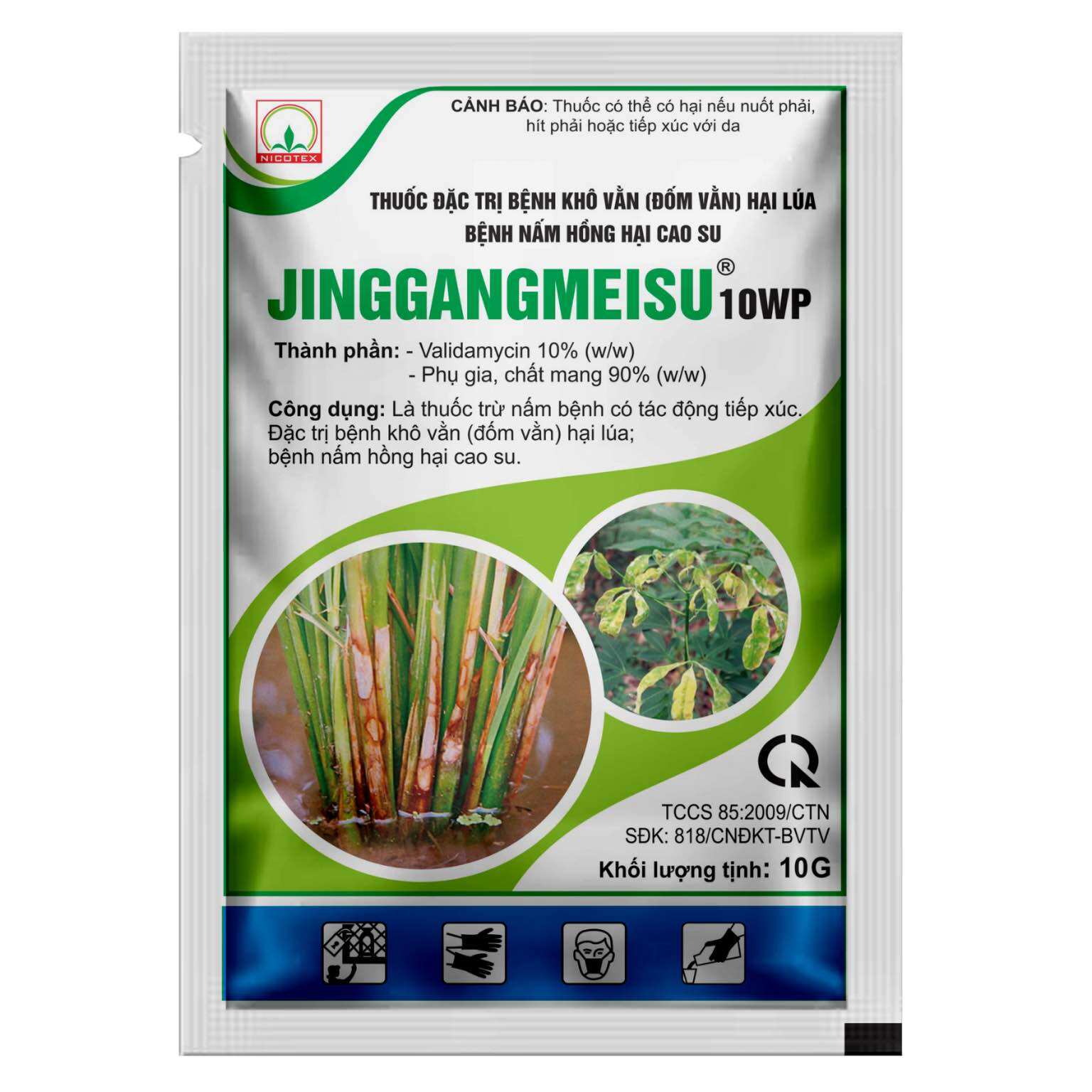 Combo 20 gói Jinggangmeisu 10WP 10GR Validamycin 10%: diệt nấm khuẩn-sạch gốc khoẻ cây