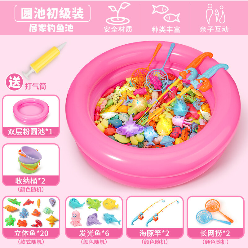 Đồ chơi câu cá từ tính bộ câu cá trẻ em bé gái 2 3 3 tuổi bộ giáo dục sớm hồ bơi giáo dục sớm cho bé trai