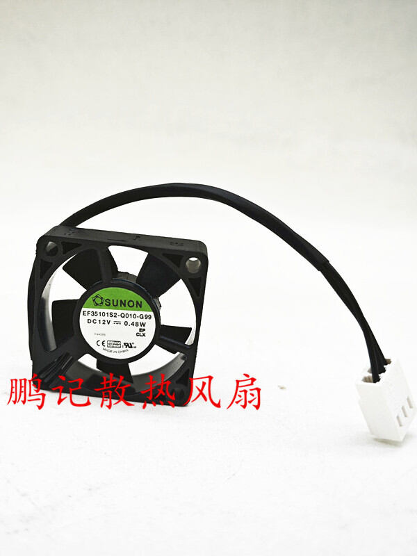 Quiet Original Cooling Fan Giá 172,000 Đồng*Miễn phí vận chuyển