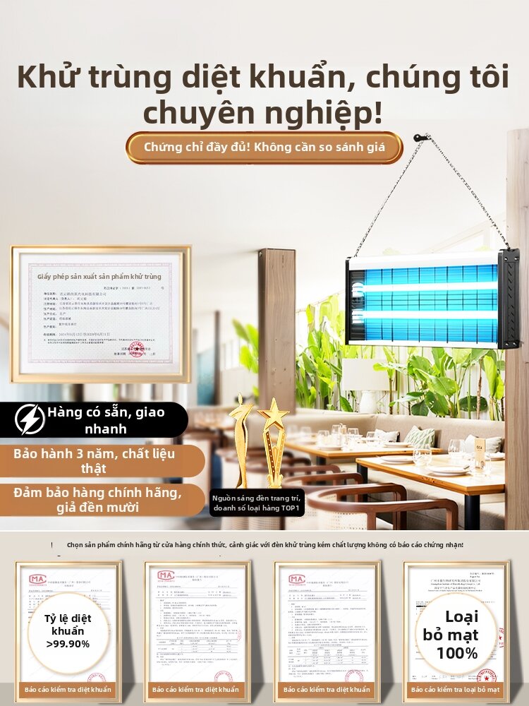 Maiyu | Đèn Tia cực tím Diệt Khuẩn cho Thương Mại và Gia Đình