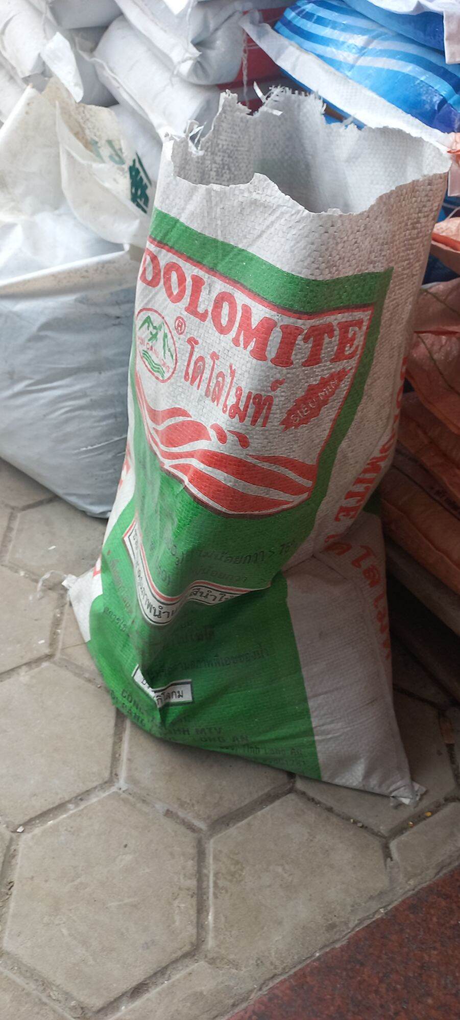 1kg Vôi bột nông nghiệp Dolomite. Khoáng cho Ốc. ổn định kiềm. lẻ 1kg
