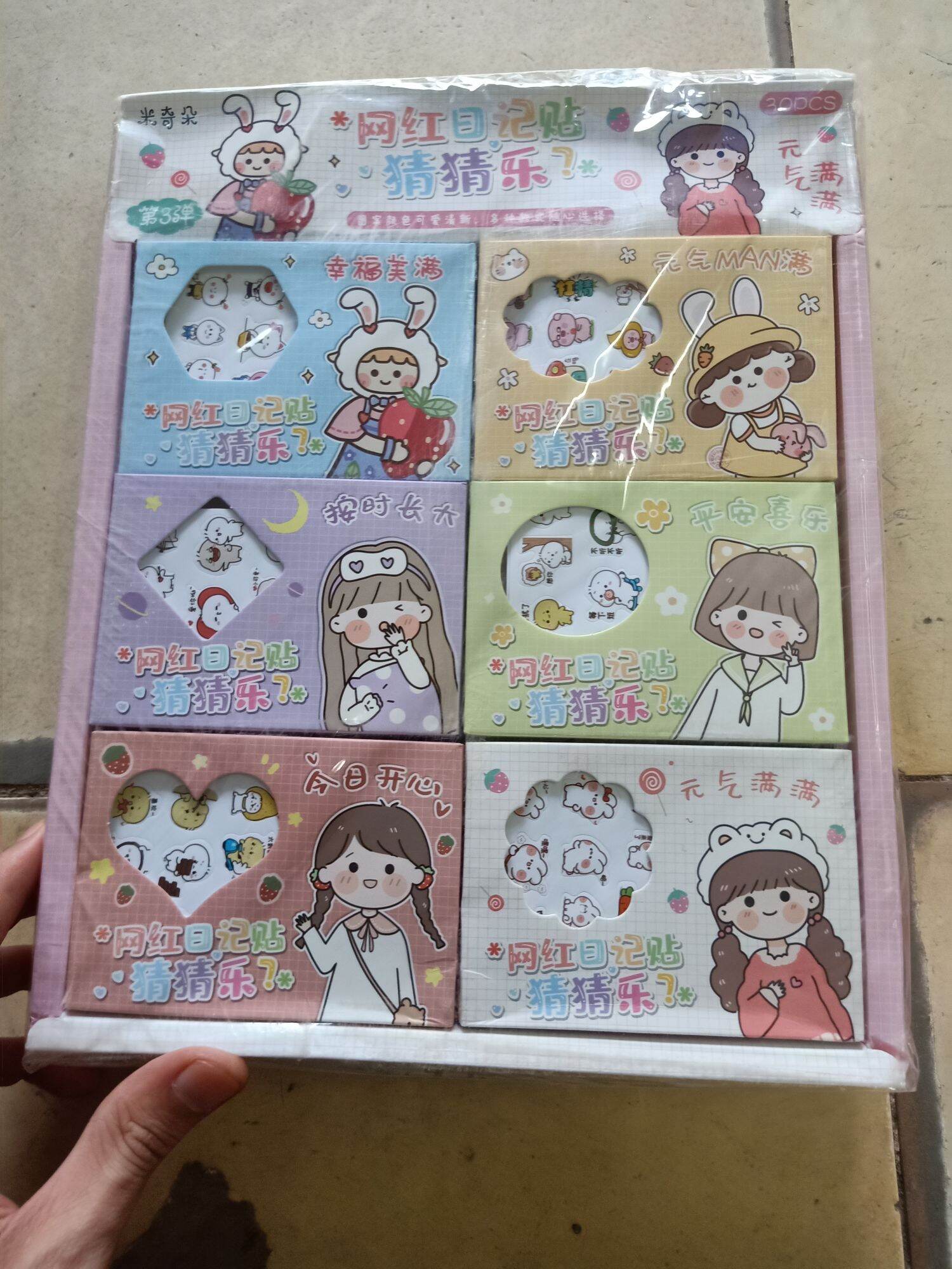 dán sticker 30 hộp bé