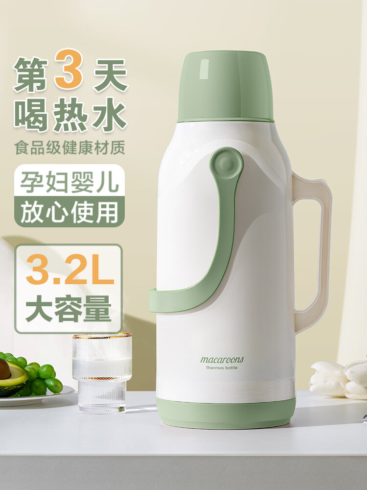 Bình nước nóng mujie nhật bản, bình giữ nhiệt gia dụng, bình nước nóng sôi nước, bình trữ, bình trà, bình trà, bình nước nóng cực lớn