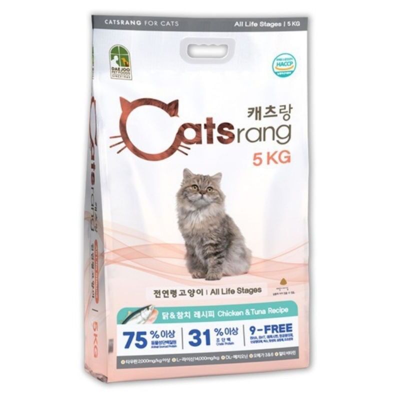 Thức ăn cho mèo hạt catsrang 1kg