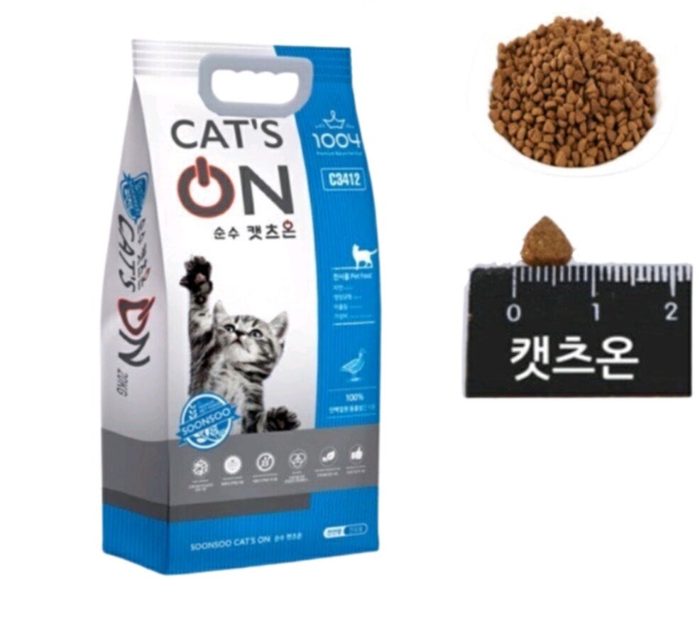 Thức ăn khô cho mèo - Hạt Cat On túi chiết 1kg