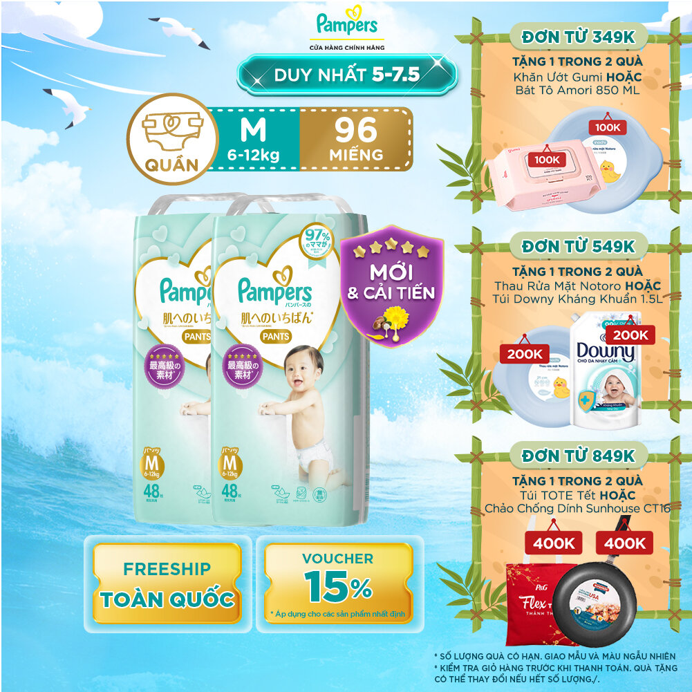 Combo 2 tã/ bỉm quần pampers nhật thượng hạng size m siêu mềm mịn & thoáng khí