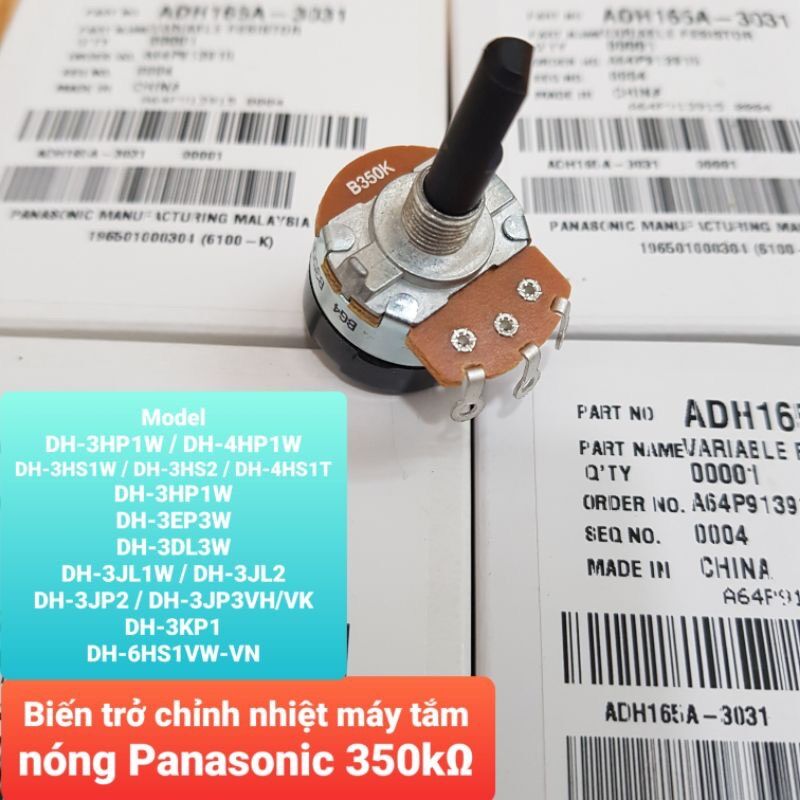 🍀Phụ kiện chính hãng🍀 Biến trở chỉnh nhiệt máy tắm nóng Panasonic B350K 350kΩ