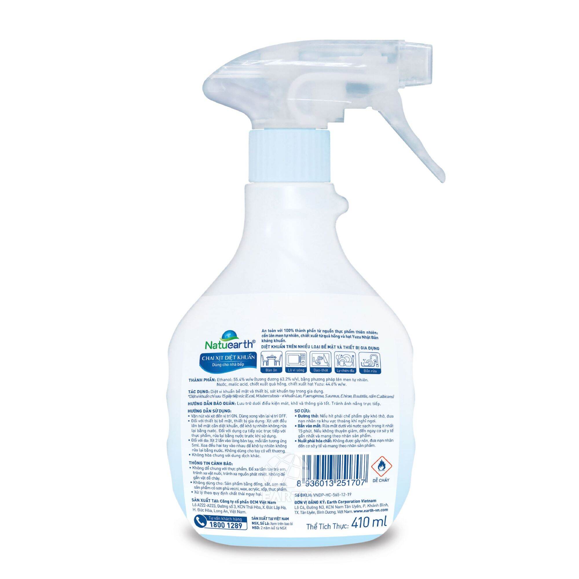 Cồn xịt diệt khuẩn ức chế SARS-CoV2 Natuearth 410ml (Mẫu cũ)