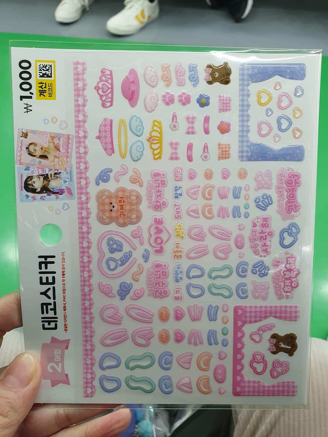 Sticker decor toploader
