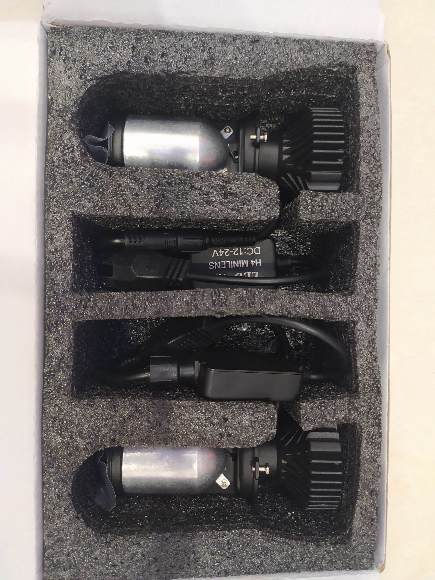 Biled mini H4 AES V3 ZL