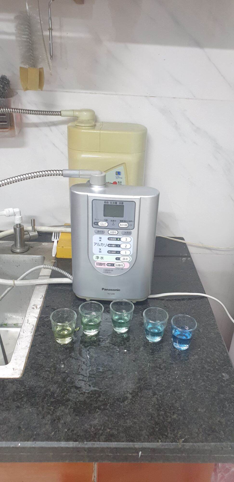 Máy lọc nước ion kiềm bãi nhật điện 100V