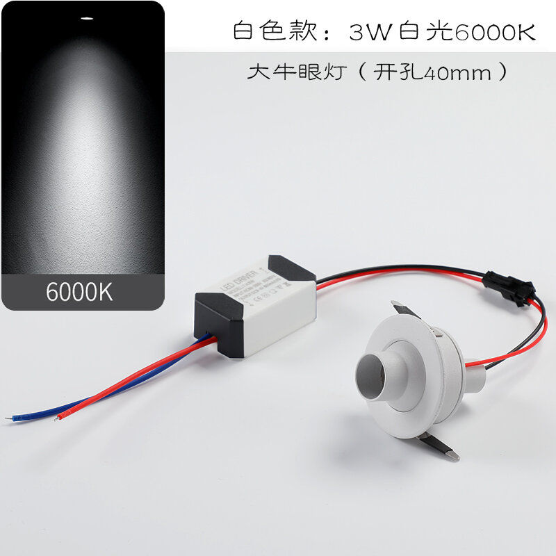 Đèn chiếu sáng mini led sáng 3w, đèn mắt trâu, tủ bếp, tủ rượu, tủ trưng bày, đèn led, đục lỗ 4cm