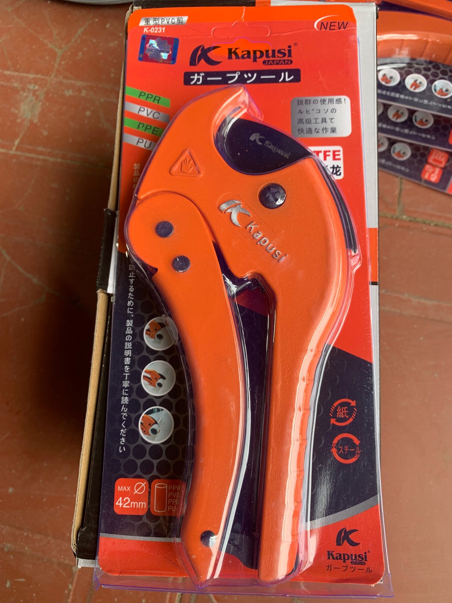 Kéo cắt ống nhiệt k-0231 cắt ống pvc kapusi 42mm