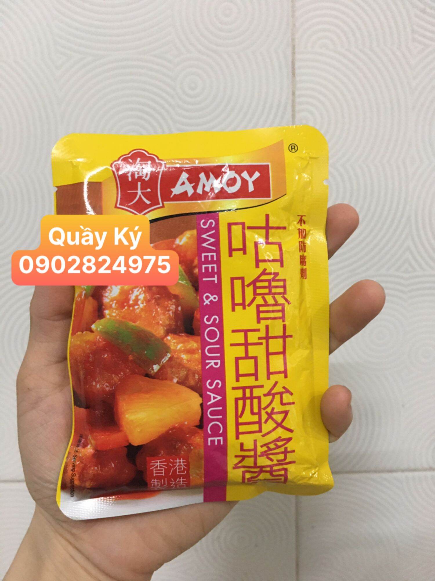Sốt chua ngọt amoy 80gr / amoy sweet & sour sauce- thương hiệu amoy