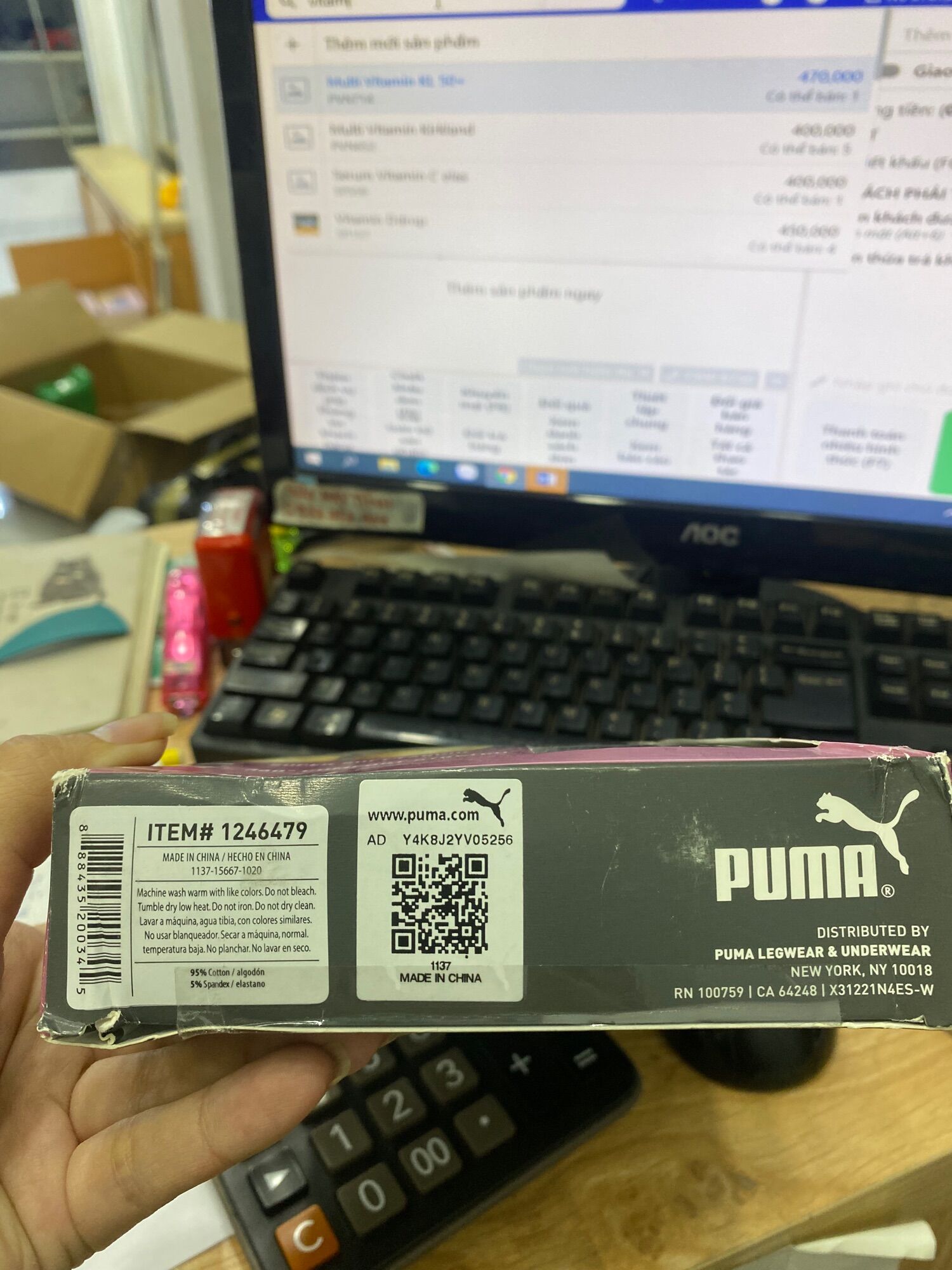 Set 4 sịp Puma cotton size m