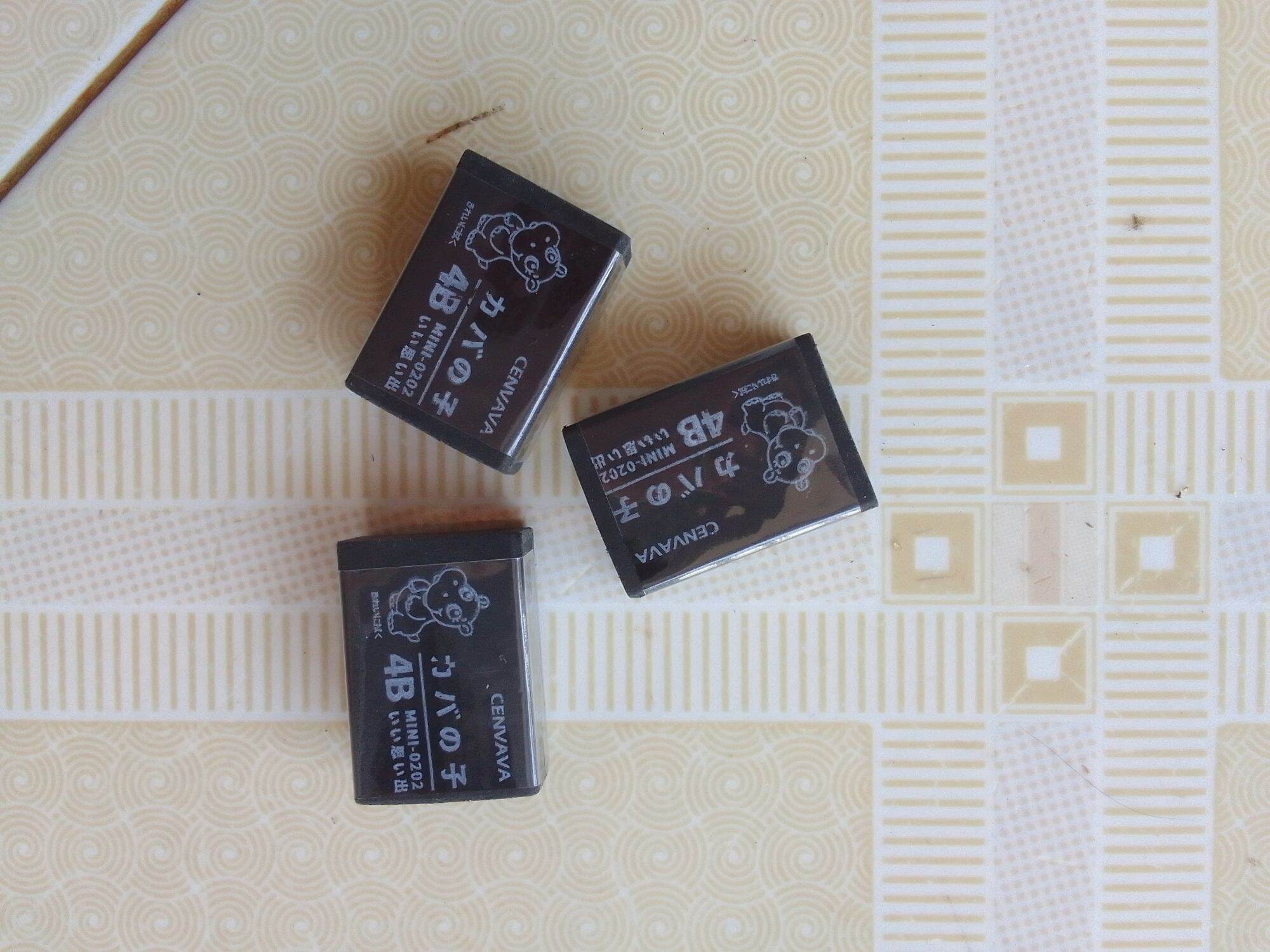 Gôm đen 4B Cenvava Mini-0202, 30v/hộp