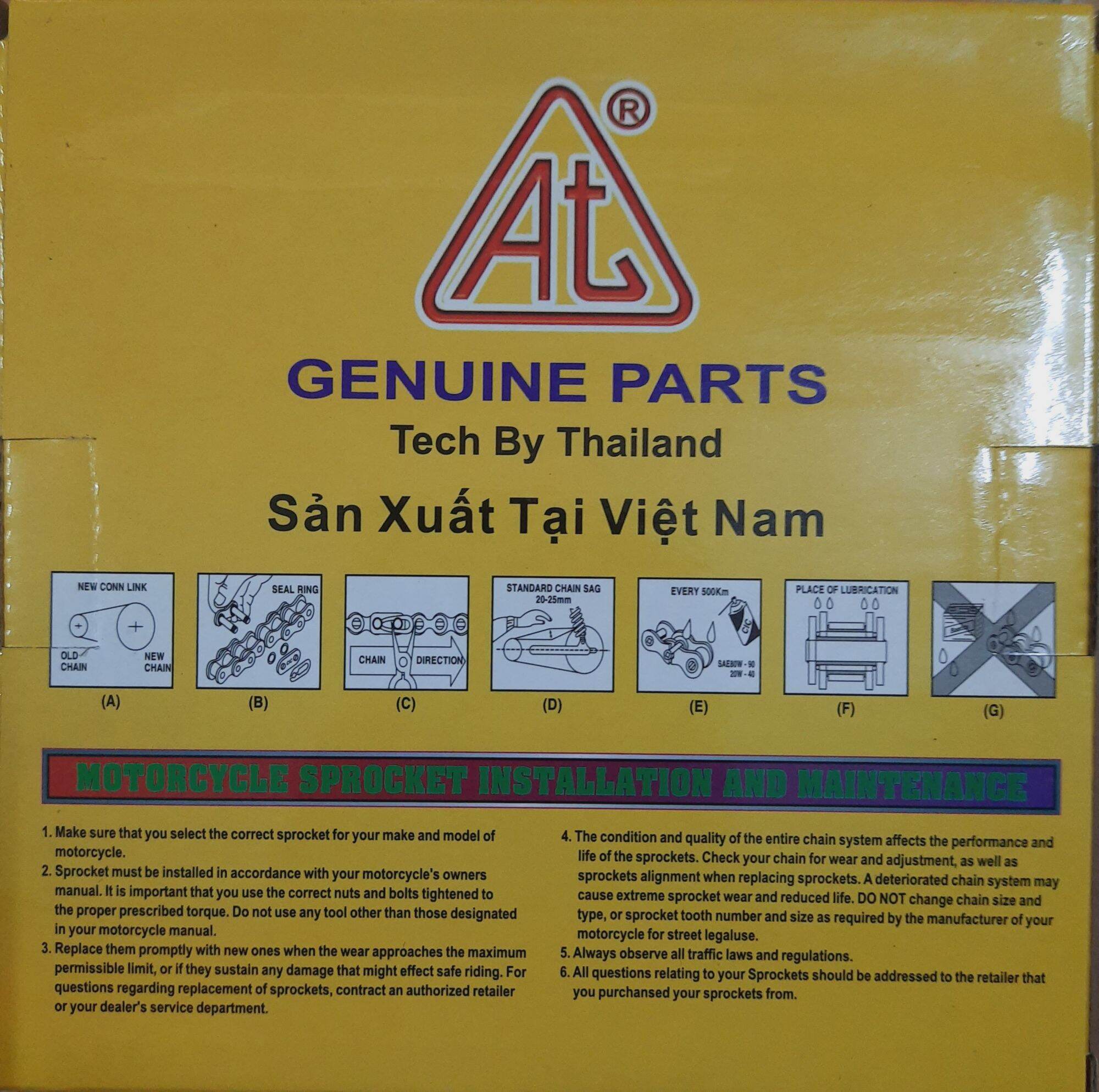 SÊN NHÔNG ĐĨA AT DREAM WAVE NHỎ 9Li