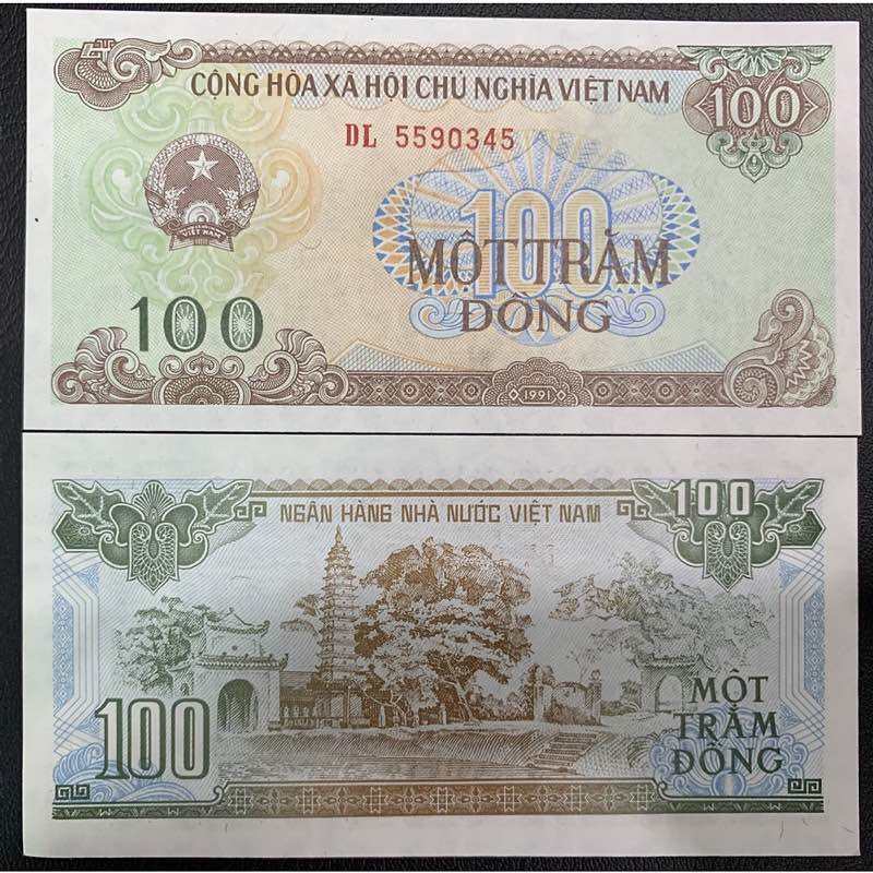 100 ĐỒNG VIETNAM CHÙA PHỔ MINH 1991