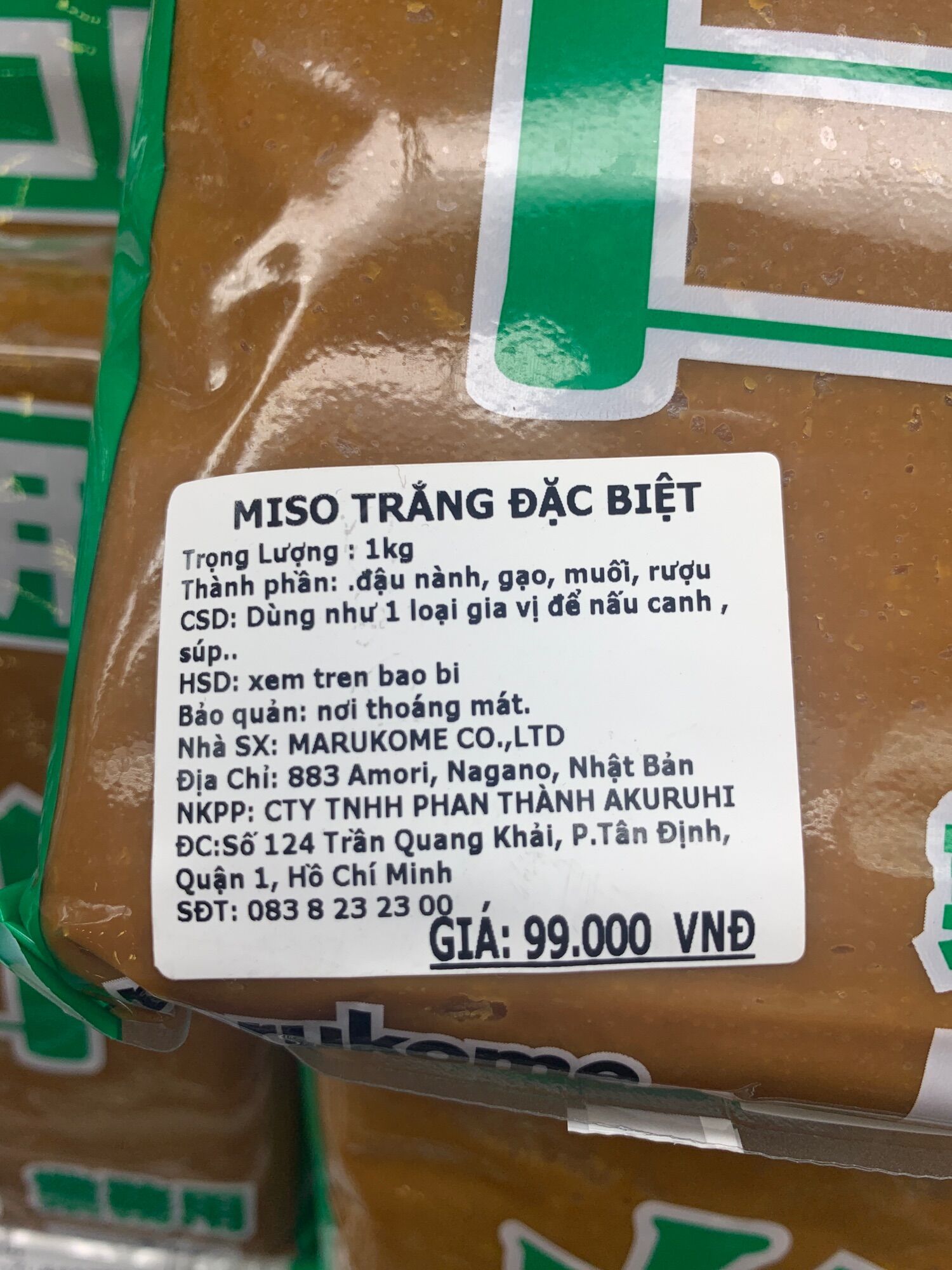 Miso Trắng Đặc Biệt